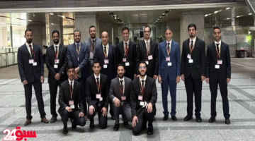 الداخلية تطلق مسارات حديثة لتنمية كوادرها البشرية وتعزيز قدراتها الأمنية المختلفة